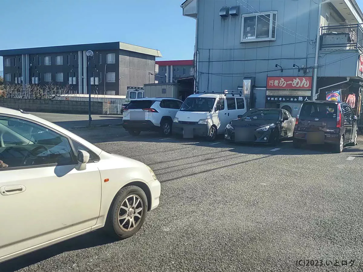 熱人G麺　甲斐市　山梨　駐車場