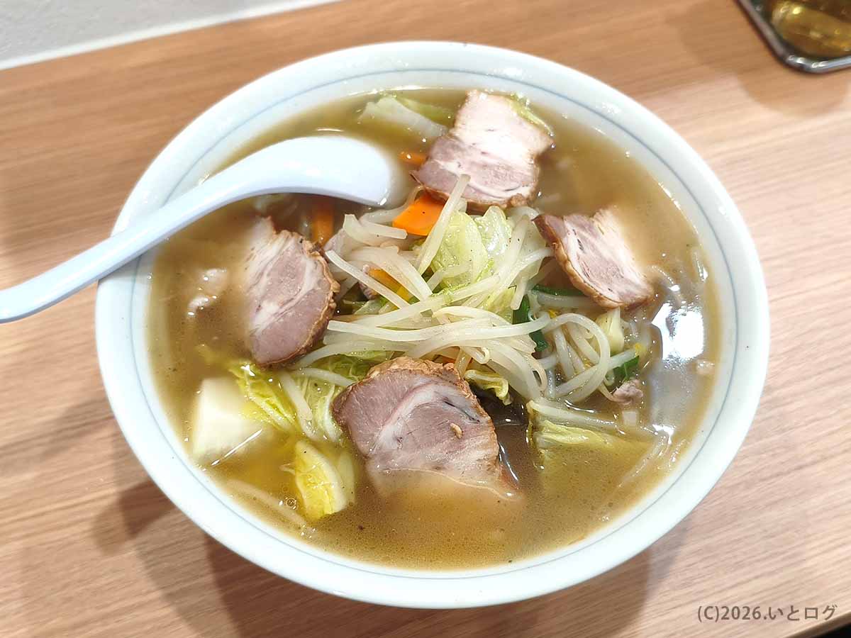 湯村食堂のタンメン。野菜たっぷりで優しい味わいの山梨・甲府の老舗食堂ラーメン